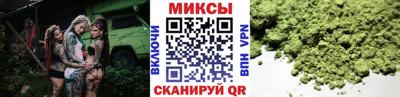 это клад  Камень-на-Оби  БУТИРАТ оксибутират  гидра ONION 