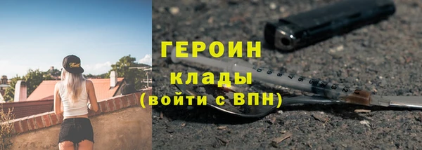 прущая мука Зерноград