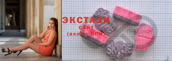 прущая мука Зерноград