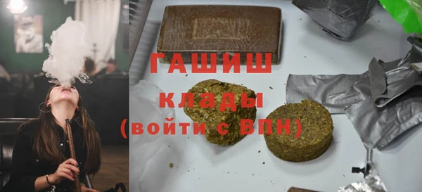 прущая мука Зерноград