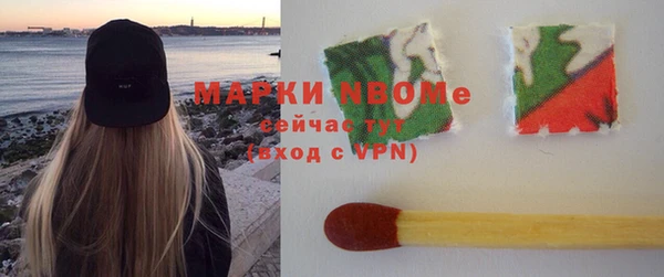 прущая мука Зерноград