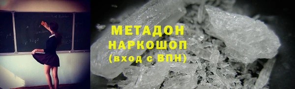 прущая мука Зерноград