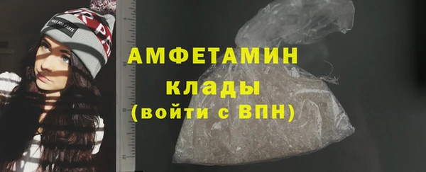 прущая мука Зерноград