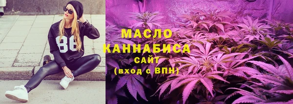 MDMA Зеленодольск