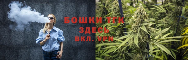 MDMA Зеленодольск