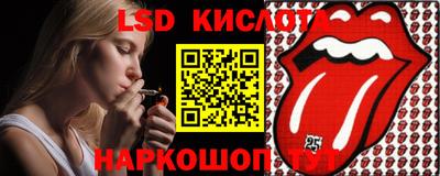 ешки Балаково