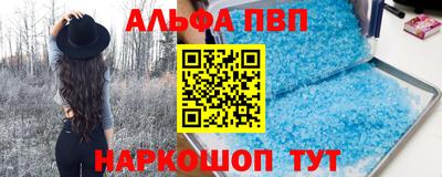 гидропоника Донской