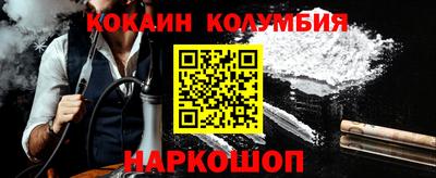 гидропоника Донской