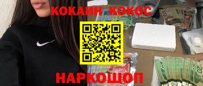 прущая мука Ипатово