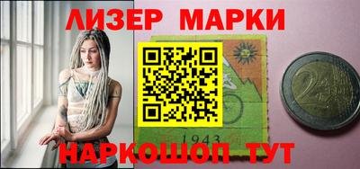гидропоника Донской