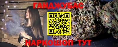 гидропоника Донской