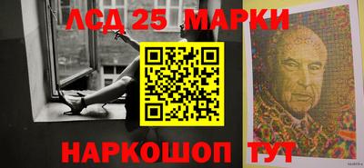 гидропоника Донской