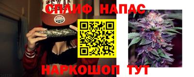 ешки Балаково