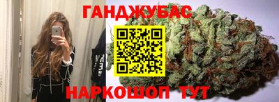 гидропоника Донской