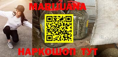 ешки Балаково