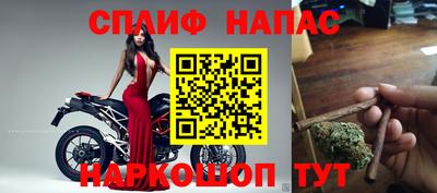 трава Балашиха