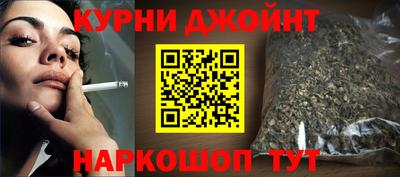 ГАЛЛЮЦИНОГЕННЫЕ ГРИБЫ Ирбит
