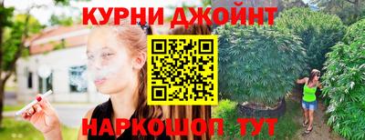 гидропоника Донской