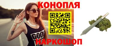 трава Балашиха