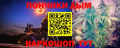 ешки Балаково