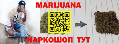 гидропоника Донской