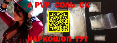 ECSTASY Изобильный