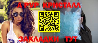 гидропоника Донской