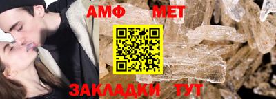 гидропоника Донской