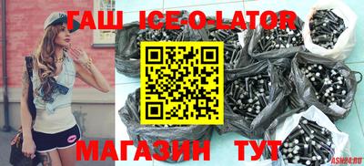 гидропоника Донской