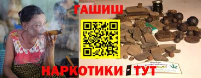 ешки Балаково