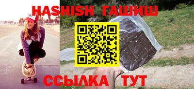 спайс Дубна
