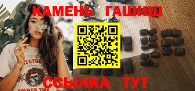гидропоника Донской