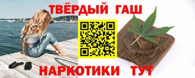 спайс Дубна