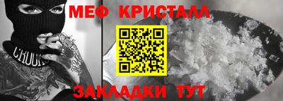 гидропоника Донской