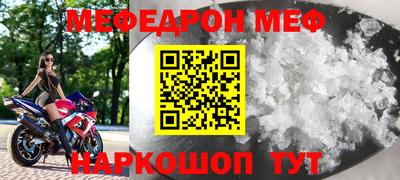 гидропоника Донской