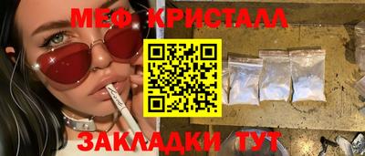 гидропоника Донской