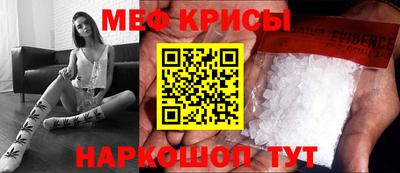 гидропоника Донской