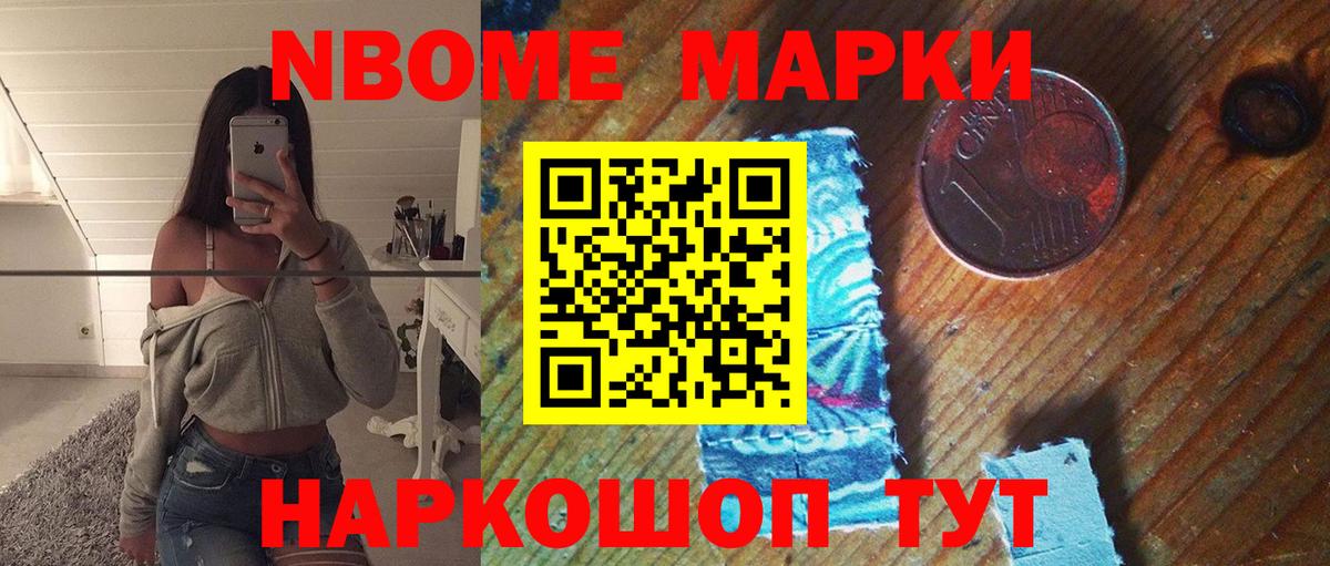 ЛСД экстази кислота  ЛСД экстази  LSD-25 экстази ecstasy  Камень-на-Оби 