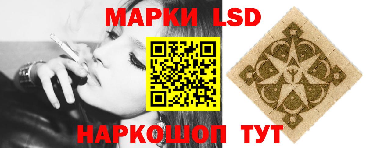 Гашиш  Конопля  МЕФ   ГАШ  Камень-на-Оби  Вход с VPN 