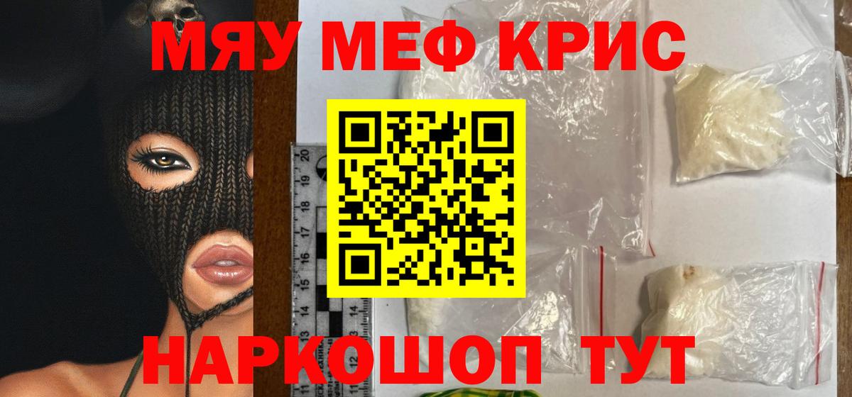 Cocaine Камень-на-Оби
