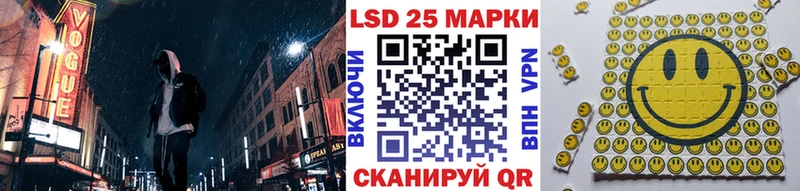 MEGA ссылки  Камень-на-Оби  Марки N-bome 1,8мг 